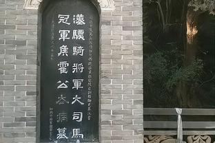 kaiyun电竞官方入口截图3